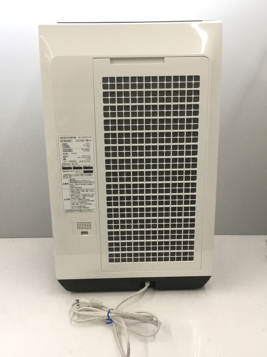 KC-HD70-W SHARP 除加湿空気清浄機 空気清浄機 2018年製 ホワイト