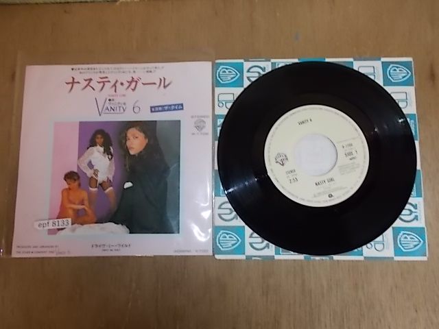 blue-murder-lp-b-600_dbhb-ex