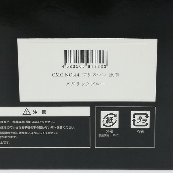 r1058605996.10