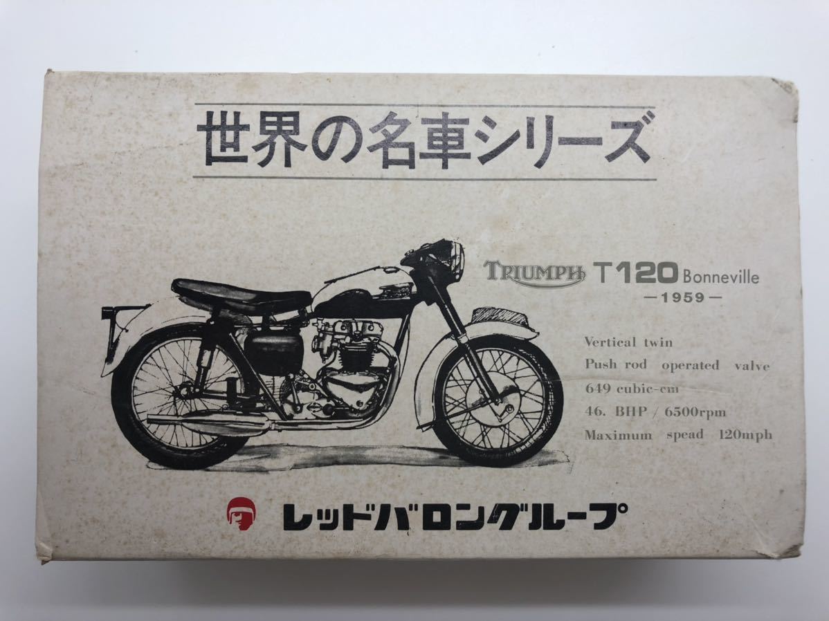 レッドバロン Mini Replica 世界の名車シリーズ Vol 24 Kawasaki Z1300 Vol 35 Honda Cb1300r 2個セット 最も優遇の レッドバロン Mini Replica 世界の名車シリーズ Vol 24 Kawasaki Z1300 Vol 35 Honda Cb1300r 2個セット 最も優遇の