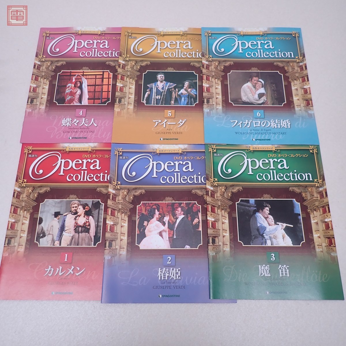 デアゴスティーニ 隔週刊 DVD オペラ・コレクション 全65号中の40点 