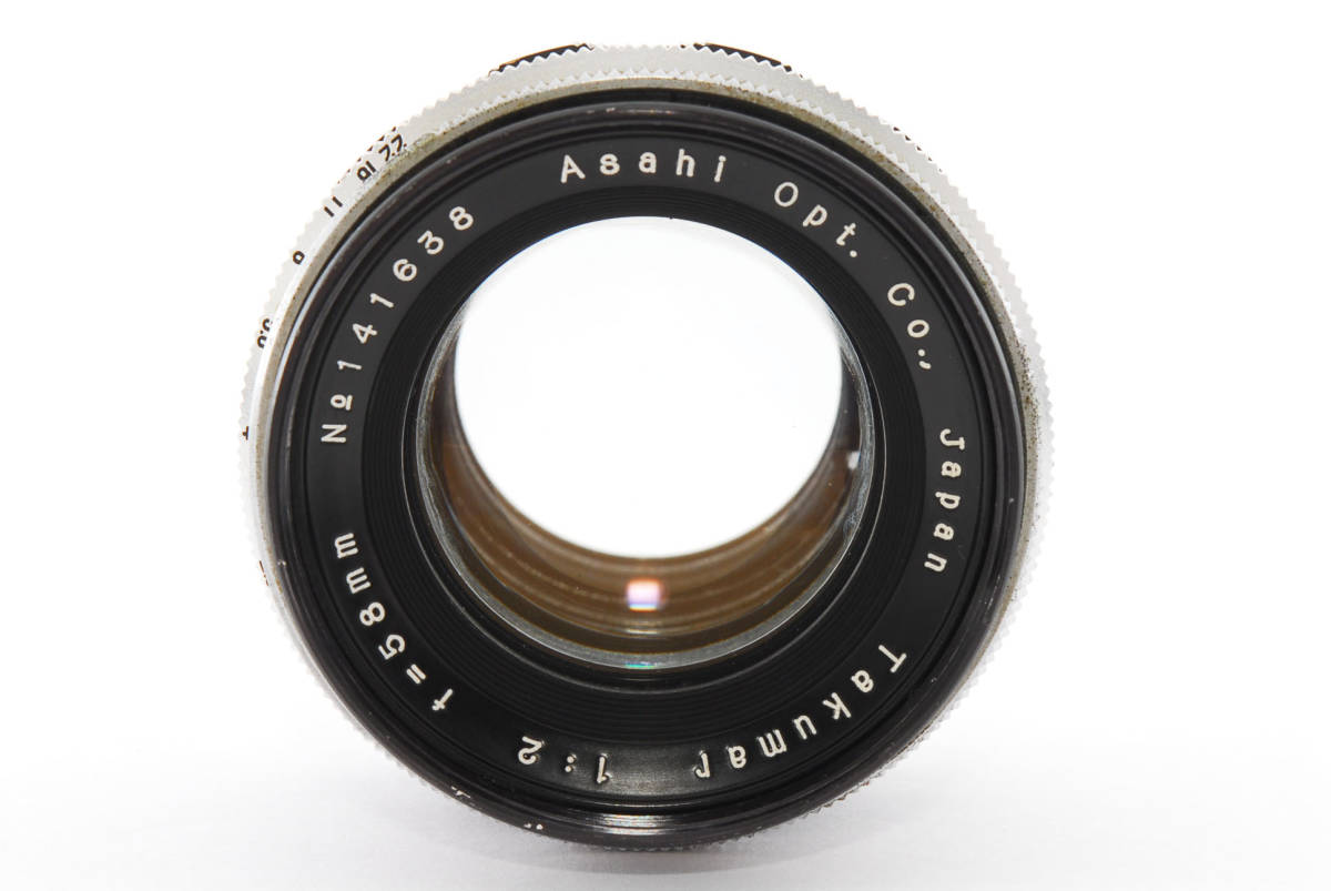 ☆良上品☆ペンタックス PENTAX Asahi Takumar 58mm F2 M42 初期型
