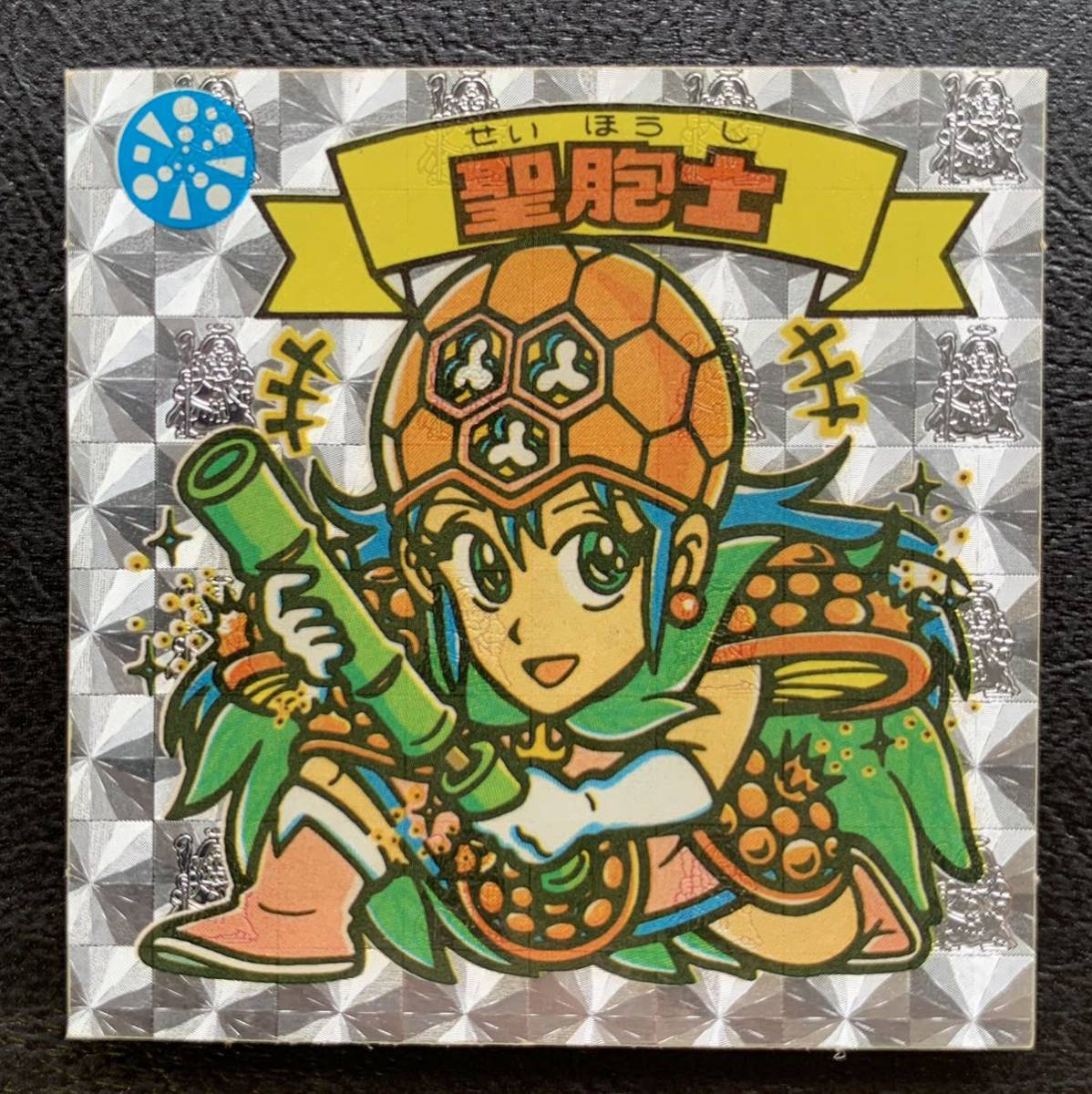 【人気SALE，お買い得】 極 コレクション出品 ビックリマン 第14弾 アイス版 天使 聖胞士(天使)｜売買されたオークション情報、yahooの商品情報をアーカイブ公開 - オークファン 旧ビックリマン