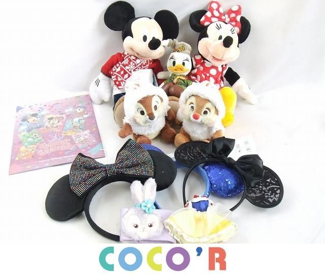 ミッキー ミニー ミッフィー ステラルー ぬいぐるみ まとめ売り 同梱可 品 ディズニー ステラルー ミッキー ミニー 他 ぬいぐるみ