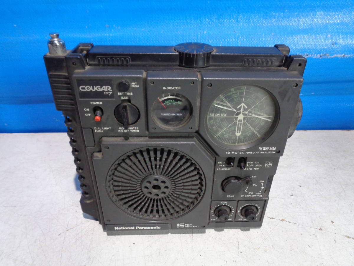 National Pnasonic RF-877 COUGAR No.7 クーガ 3BAND ラジオ National