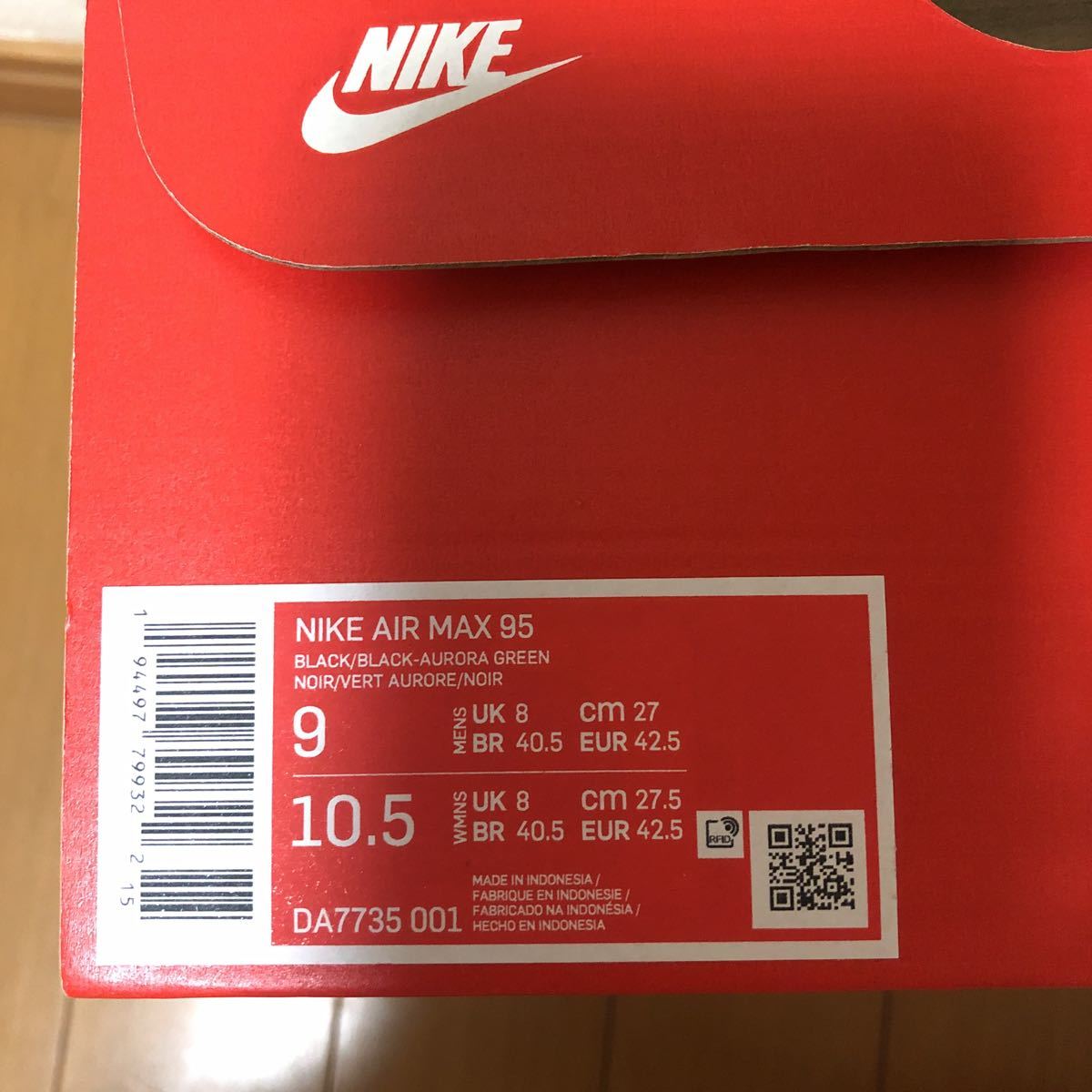 0 NIKE Max AIR MAX ナイキ 公式通販 エアマックス 黒青 QS エアマックス95の通販はau 27cm（US9）ナイキ Air UME☆US9 ☆新品未使用品☆梅 シューズナイキ公式通販