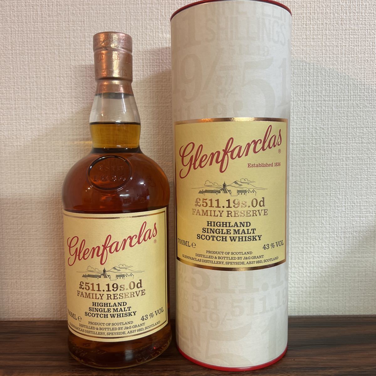 グレンファークラス ファミリーリザーヴ150周年記念ボトル