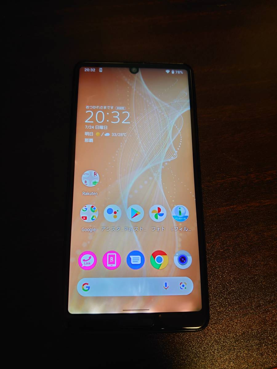 サムスン Galaxy A32 5G SCG08 au [オーサムホワイト] 価格比較 - 価格.com