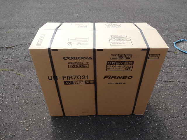 全国無料，安い コロナ 床暖式FF石油ストーブ フィルネオ UH-FIR7021 シャンパンホワイト 3(石油ストーブ)｜売買されたオークション情報、yahooの商品情報をアーカイブ公開 - オークファン 石油ストーブ