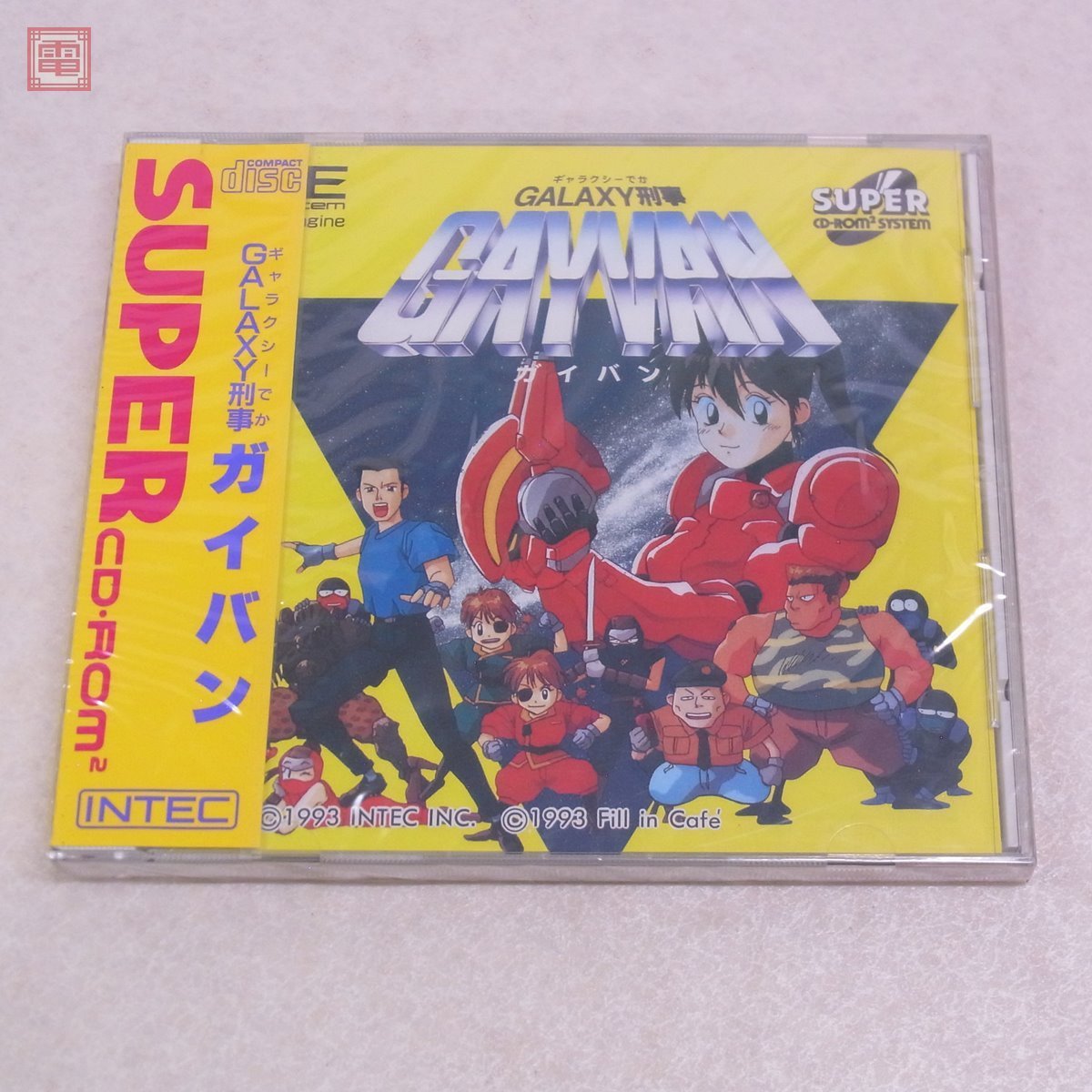 未開封 PCE PCエンジン SUPER CD-ROM2 ギャラクシー刑事 ガイバン 