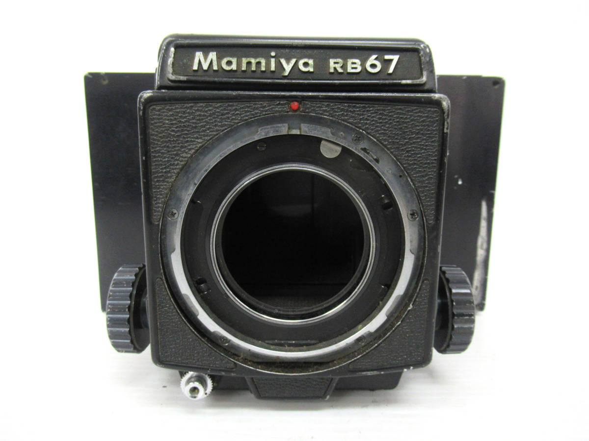 Mamiya Pro RB67 C 127mm + Sekor 1:3.8 F3.8 Lens. – SHOWA S | Rb67