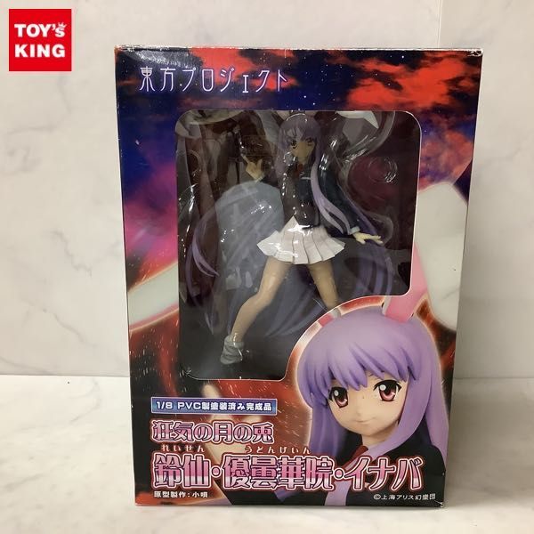 1円～ グリフォンエンタープライズ 1/8 東方Project 狂気の月の兎 鈴仙