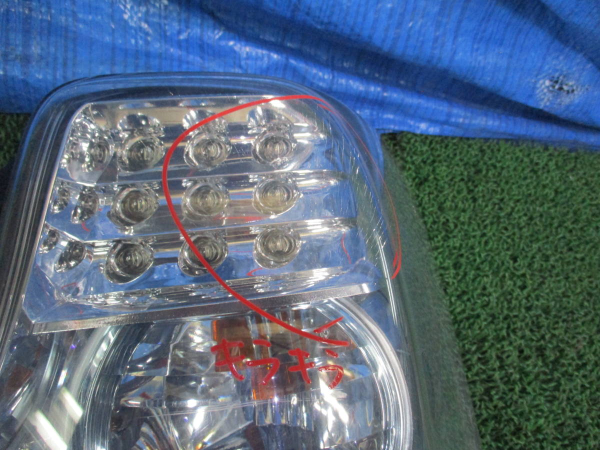 117-L0747b★ トヨタ サイ DAA- AZK10 右 テールライト 782 アクアマイカメタリック G H21年 KOITO 75-12 LED点灯OK テールランプ