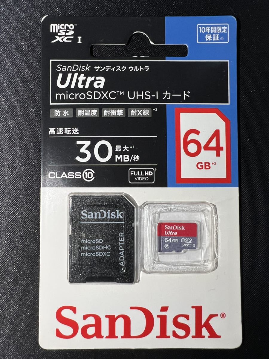 保証あり マウス mouse SL5-B460-MA スリムPC Windows10 Core i5-10400 