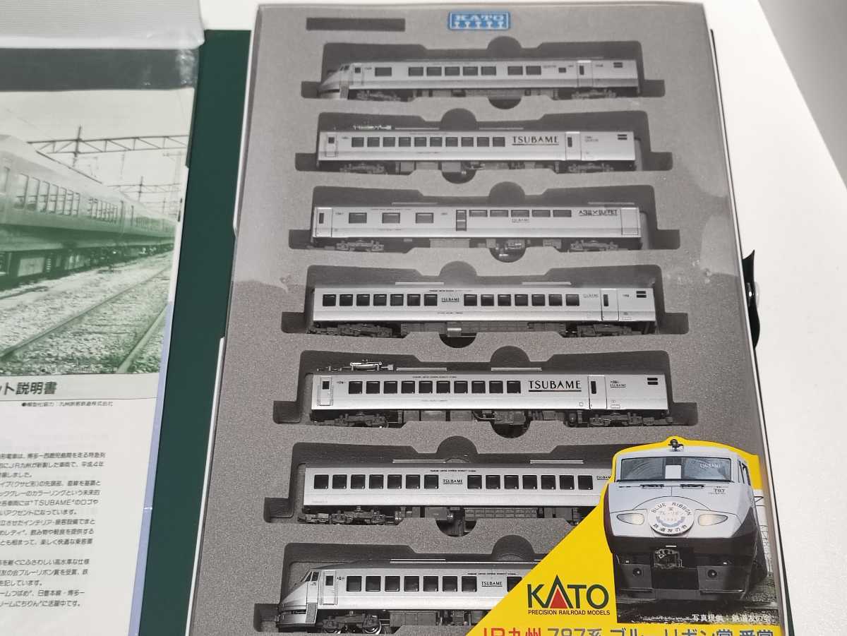 KATO 10-320 787系つばめ交流特急形電車7両基本セット Nゲージ カトー