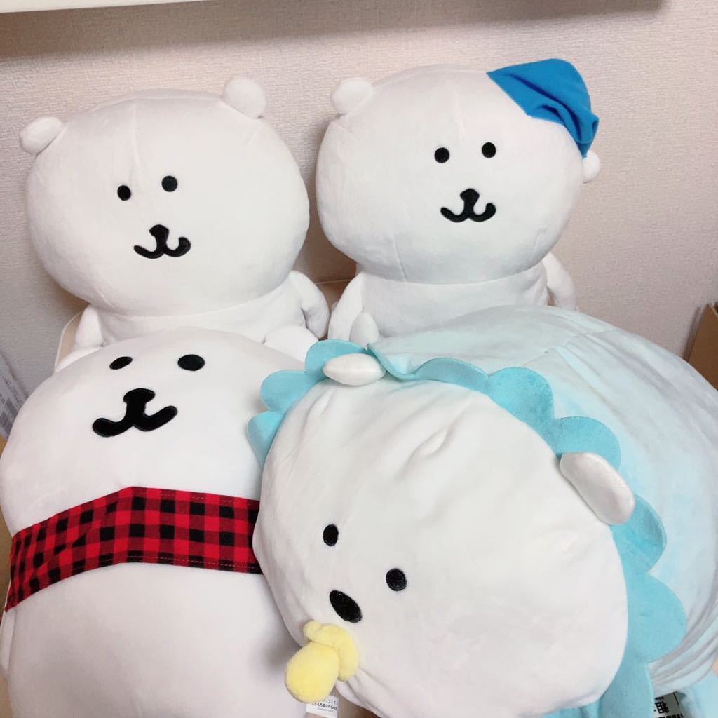 自分ツッコミくま】ぬいぐるみ まとめ売り セット XL ねてた みまもっ