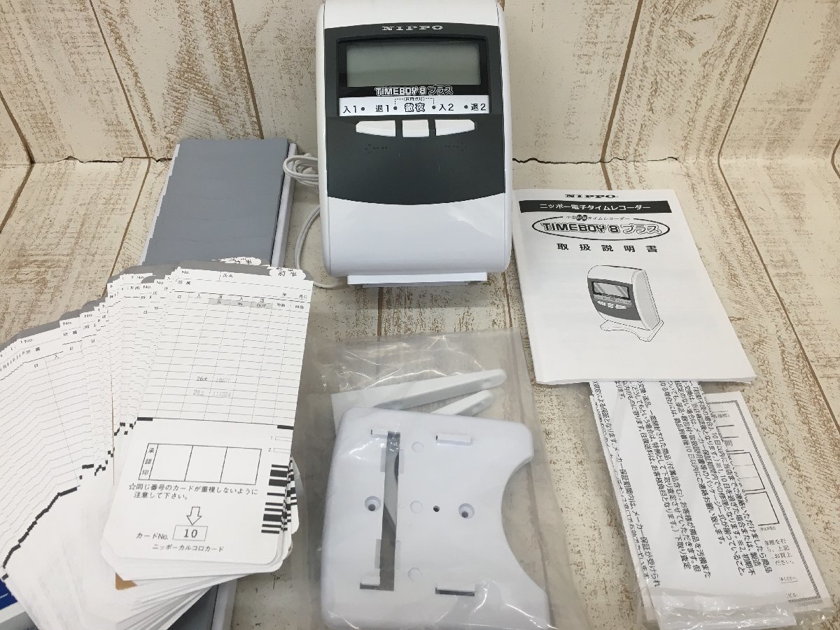 システムタイムレコーダー AMANO SX-250AD-L Ω 新LD 0305h 保証有