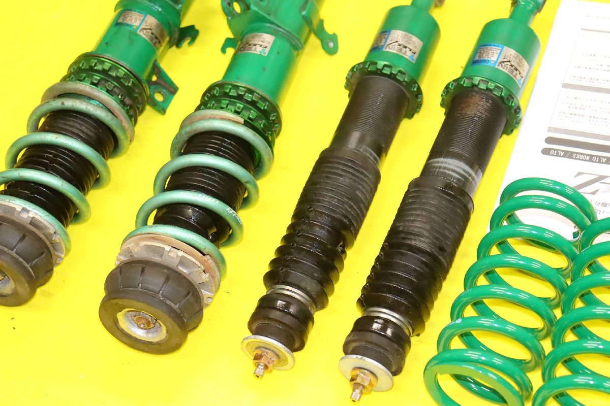 HA36S アルトワークスFF用 車高調 TEIN-FLEX-Z R114393640