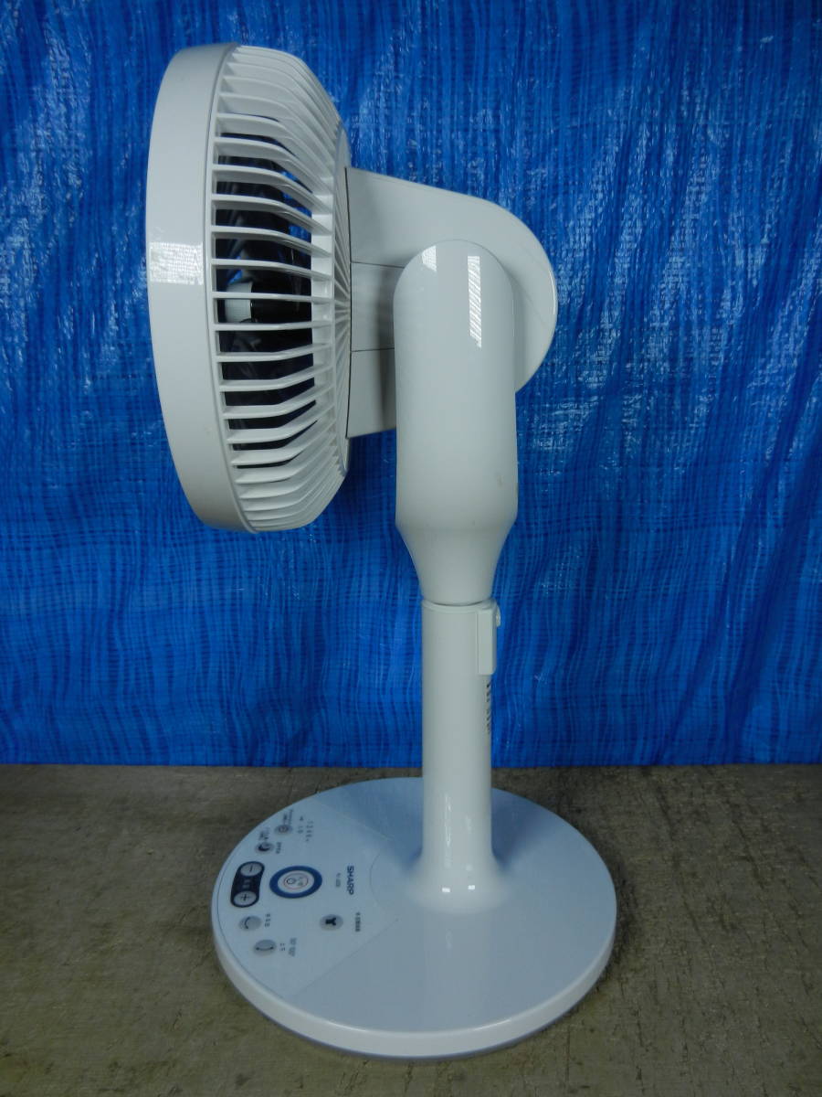 ▽3D扇風機 SHARP PJ-J2DS-W 2019年製 ※中古品 □120(扇風機)｜売買
