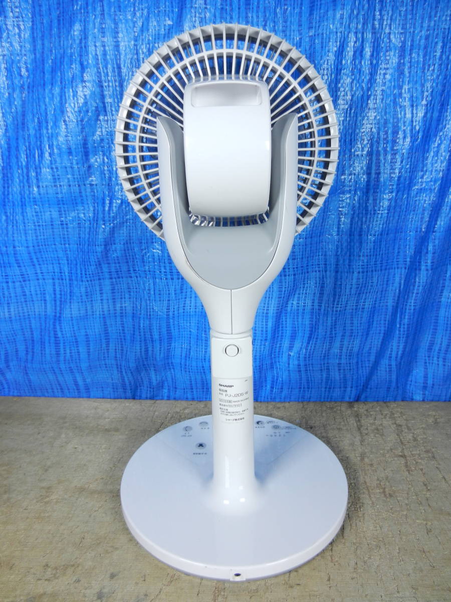 【動作確認済み】2019年製！PJ-J2DS-W SHARP 3Dファン 扇風機 ▽3D扇風機 SHARP PJ-J2DS-W 2019年製 ※中古品 □120(扇風機)｜売買