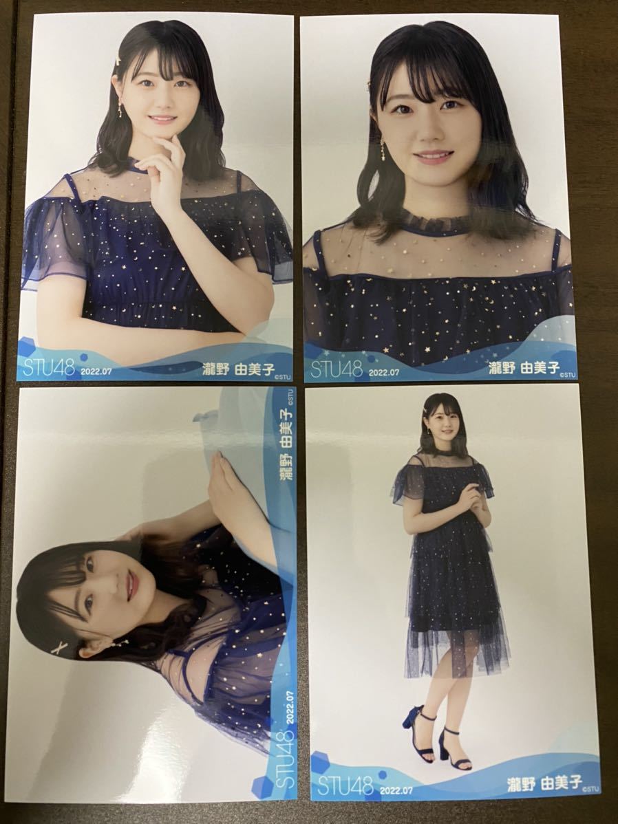 STU48 瀧野由美子 コンプ 月別 2022年7月の入札履歴 - 入札者の順位