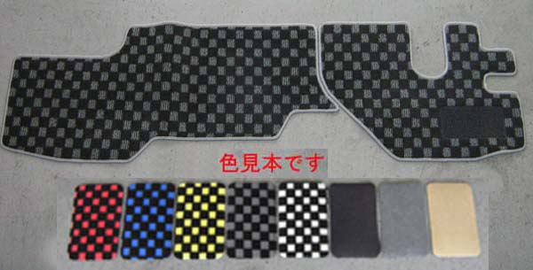 爆買い，得価 イズズ エルフワイド フロアマット アトラス タイタン 等(内装)｜売買されたオークション情報、yahooの商品情報をアーカイブ公開 - オークファン 内装