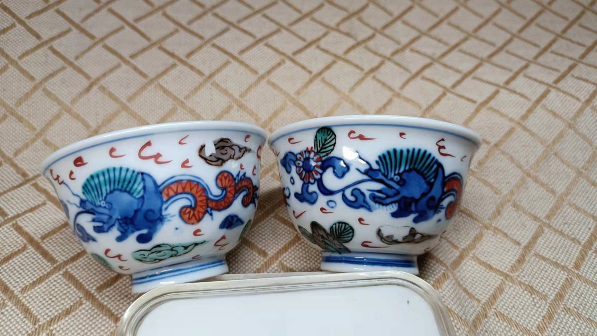 中国古美術 明成化款 斗彩龍紋口杯 明代彩磁 唐物 工芸逸品 煎茶道具 古陶磁 中国 唐物 古瓷 時代物 茶道具 成化銘 五彩龍紋杯2点 【公式通販】