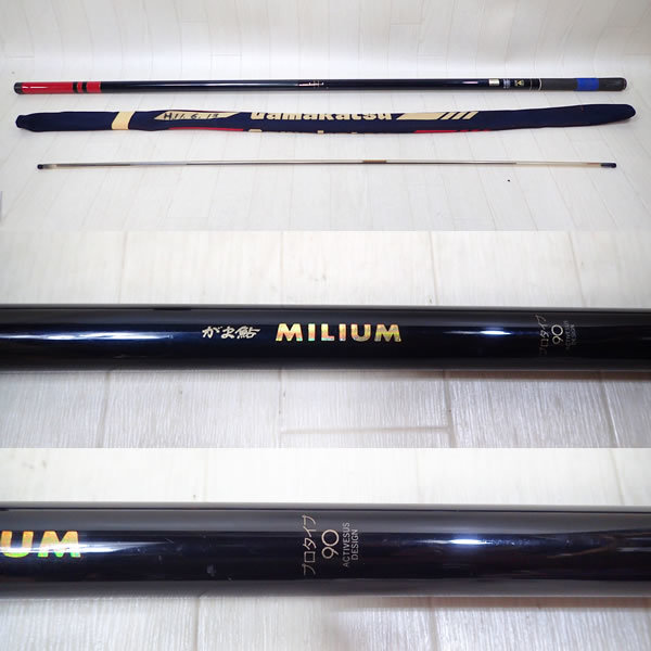 がまかつ がま鮎 MILIUM プロトタイプ 90 ミリアム がまかつがま鮎
