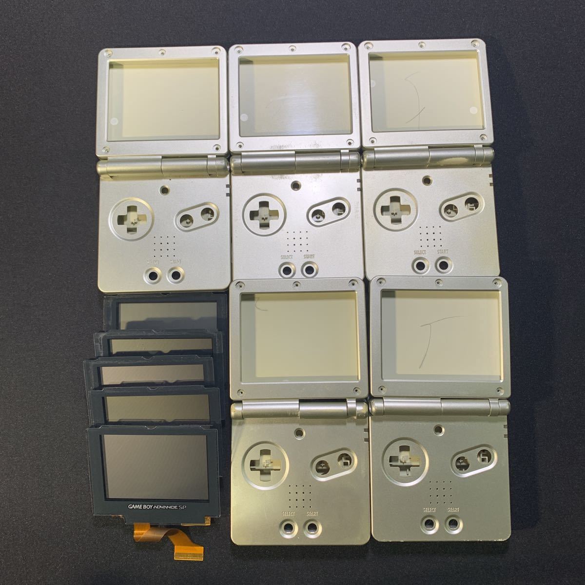 ジャンク品】 ゲームボーイアドバンスSP 中古 外装 5個 モニター 付属 