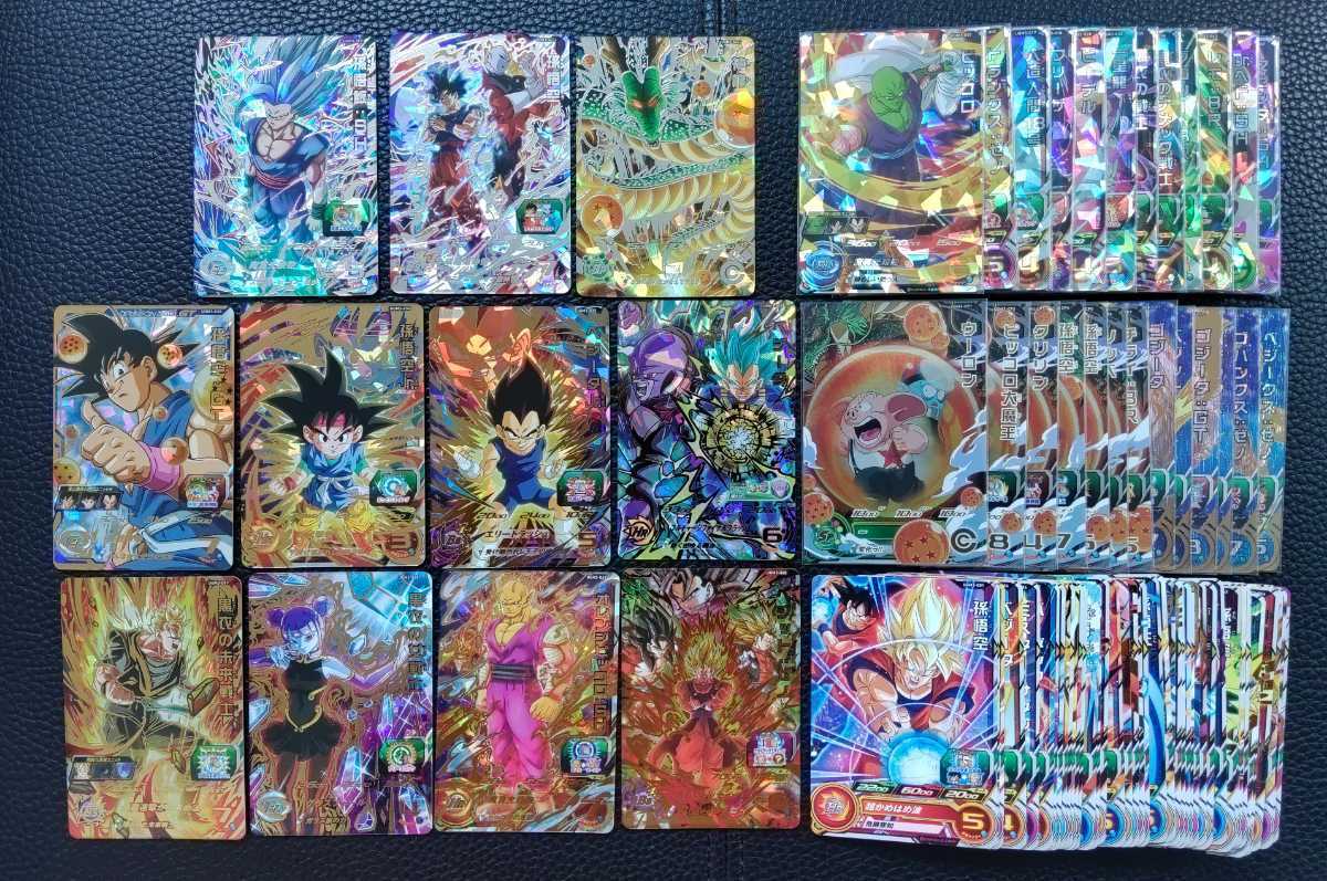 ☆ドラゴンボールヒーローズ UGM3弾 SEC・UR・コンプ 84種 孫悟飯