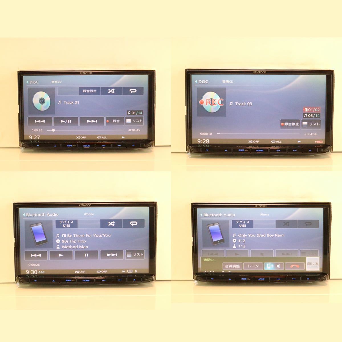 KENWOOD メモリーナビ MDV-D404BT CD/DVD/SD/USB/iPod/Bluetooth