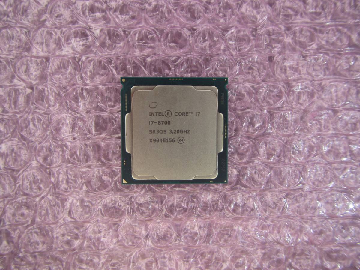Core i7-8700 Intel 8th | - Gen i7 BX80684I78700 Coffee Lake