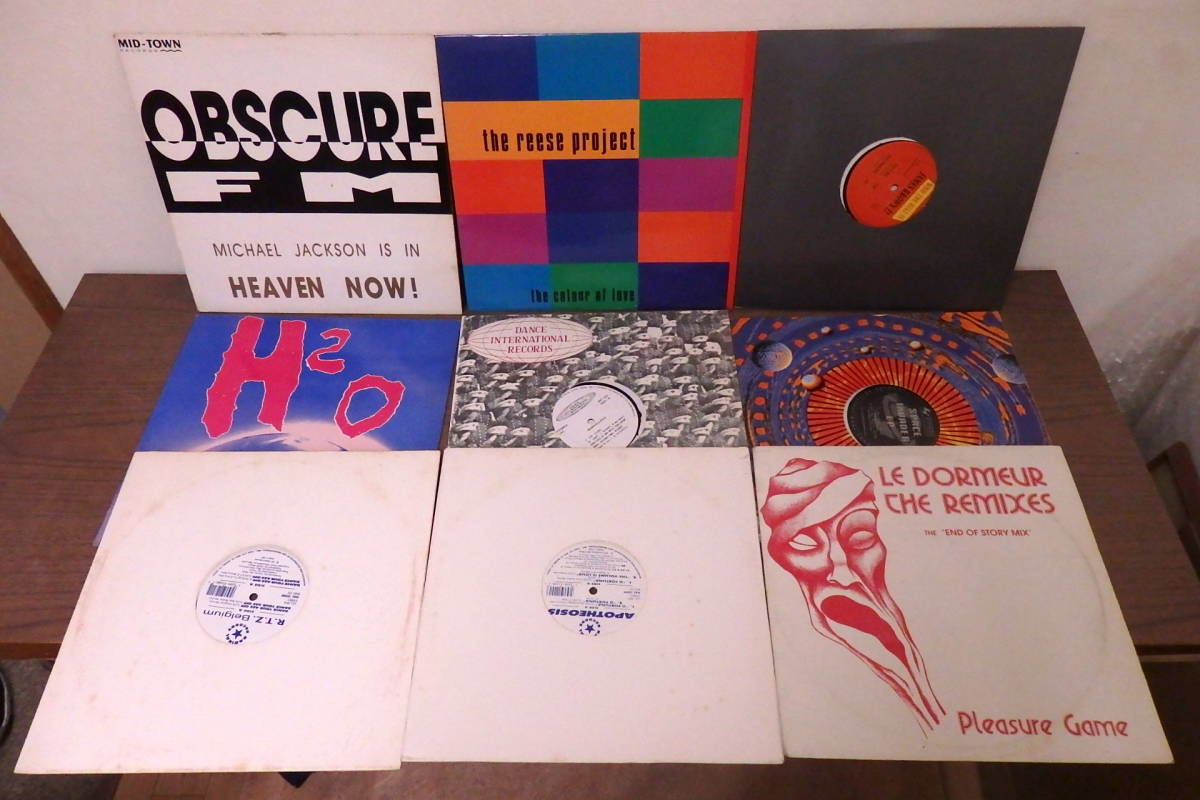 ◎ハウス テクノ 12inch レコード 大量 70枚セット 90s DJ 洋楽 クラブ