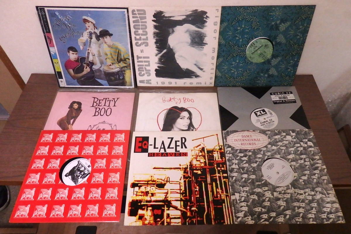 ◎ハウス テクノ 12inch レコード 大量 70枚セット 90s DJ 洋楽 クラブ