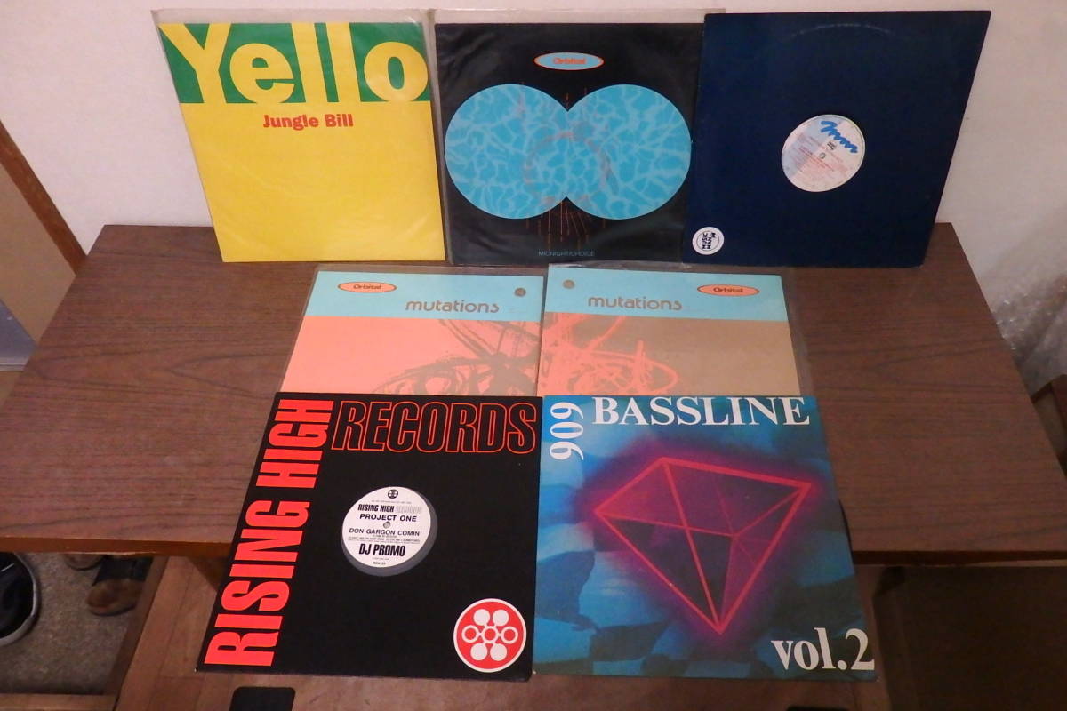 ◎ハウス テクノ 12inch レコード 大量 70枚セット 90s DJ 洋楽 クラブ