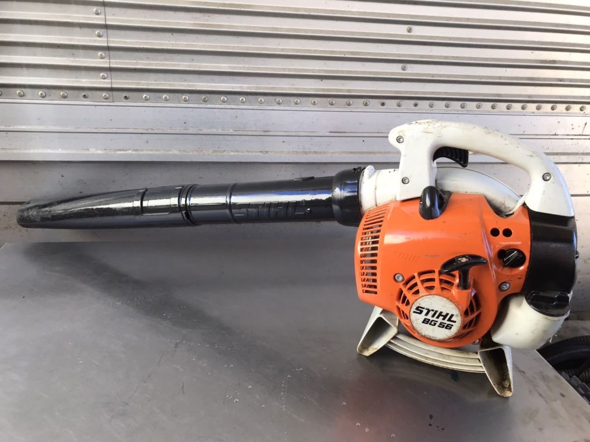 STIHL エンジン ブロワ BG56 排気量27.2 ☆スチール ブロア 送風機 