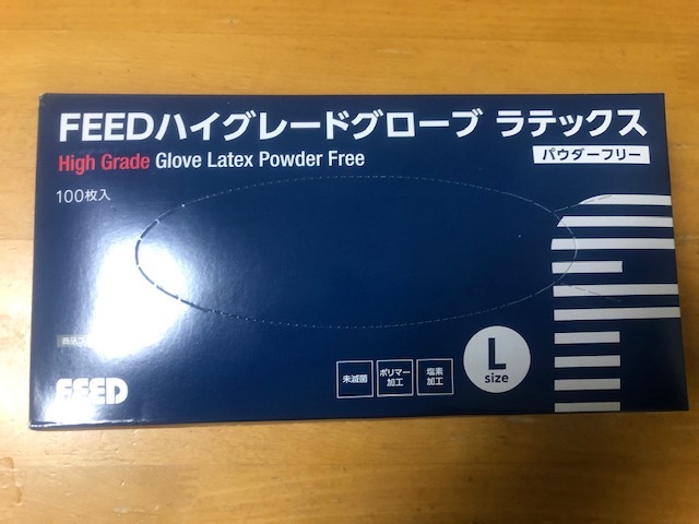 お買い得 FEEDハイグレードグローブ ラテックス パウダーフリー Lサイズ 100枚入 12箱 計1200枚(その他)｜売買されたオークション情報、yahooの商品情報をアーカイブ公開 - オークファン その他