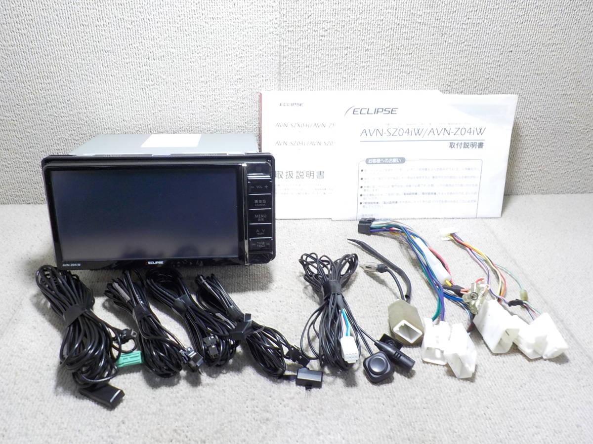 AVN-Z04iW ECLIPSE イクリプス カーナビ Bluetooth - メモリーナビ