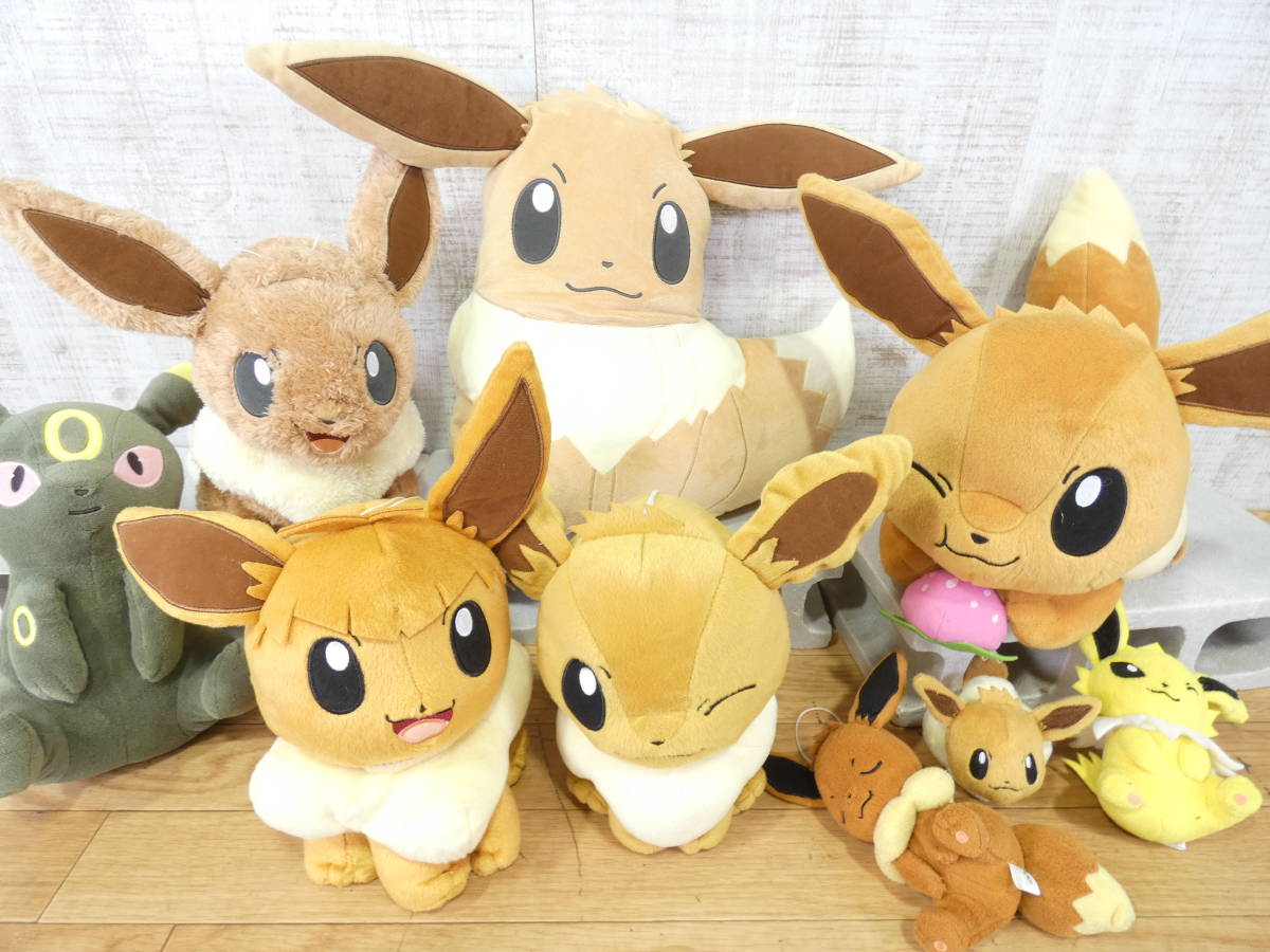 ポケットモンスター ポケモン サン ムーン くつろぎタイム でっかいぬいぐるみ サンダース ニンフィア 全2種セット 配送員設置