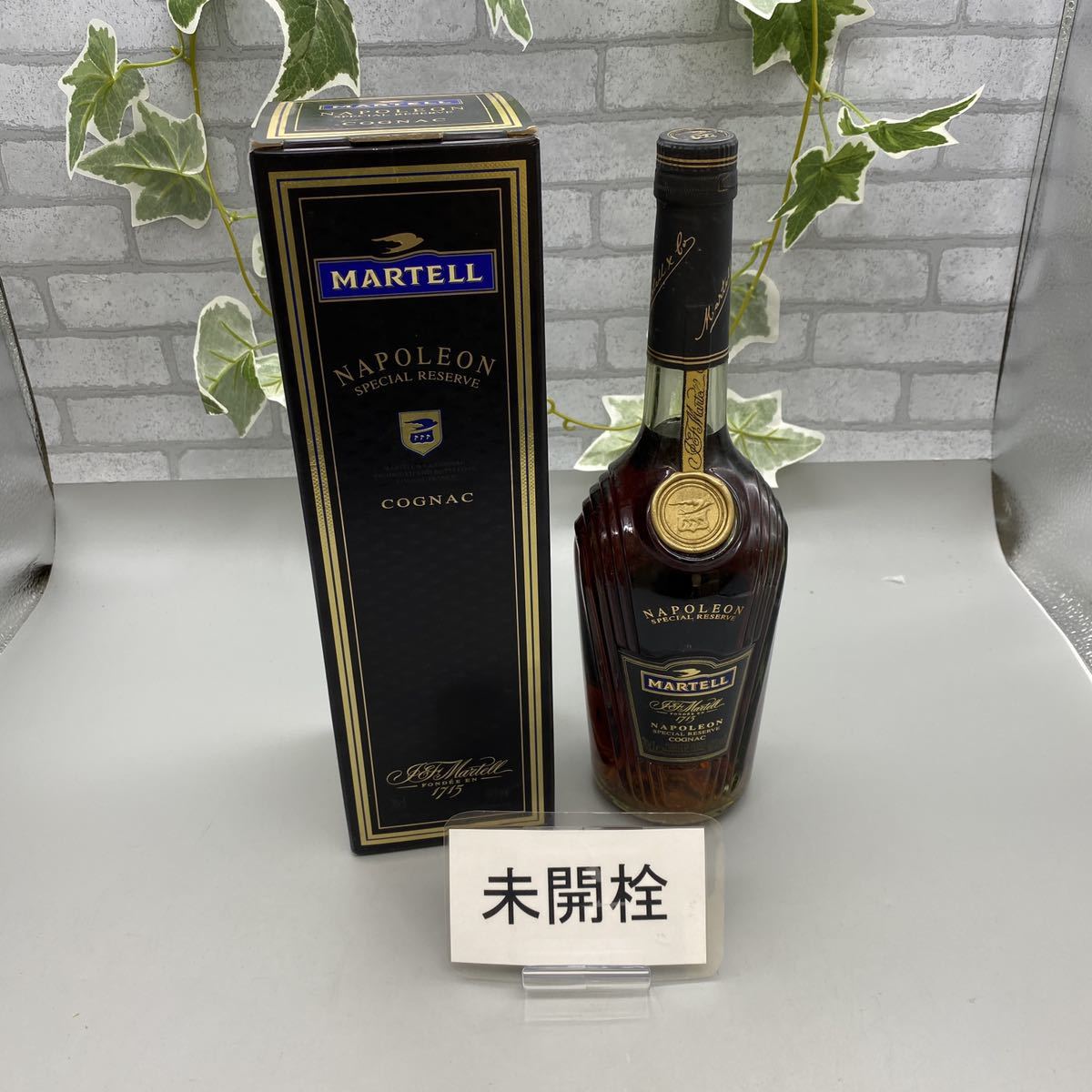 マーテル NAPOLEON MARTELL ナポレオン SPECIAL RESERVE 700ml