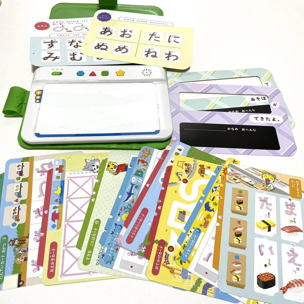 こどもちゃれんじ DVD すてっぷ じゃんぷ おもちゃ 本 動作確認済み 