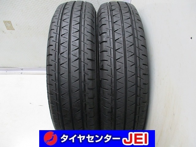 2026，豊富な 145-80R12 86/84N LT 9分山 ヨコハマ ブルーアースバンRY55 2021年製 タイヤ 2本 M12-1878(中古品)｜売買されたオークション情報、yahooの商品情報をアーカイブ公開 - オークファン 12インチ以下
