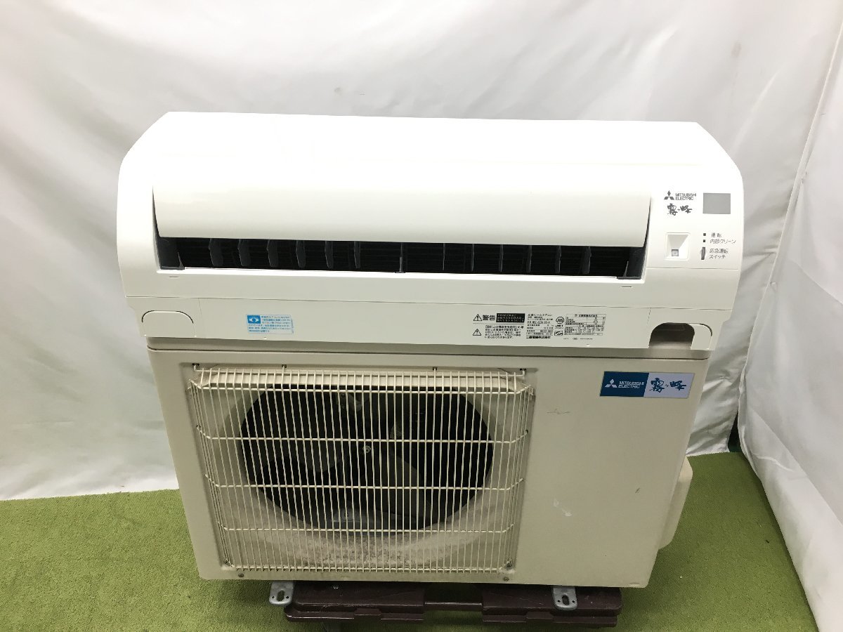 霧ヶ峰 GEシリーズ 三菱電機 ルームエアコン エアコン GE MITSUBISHI 
