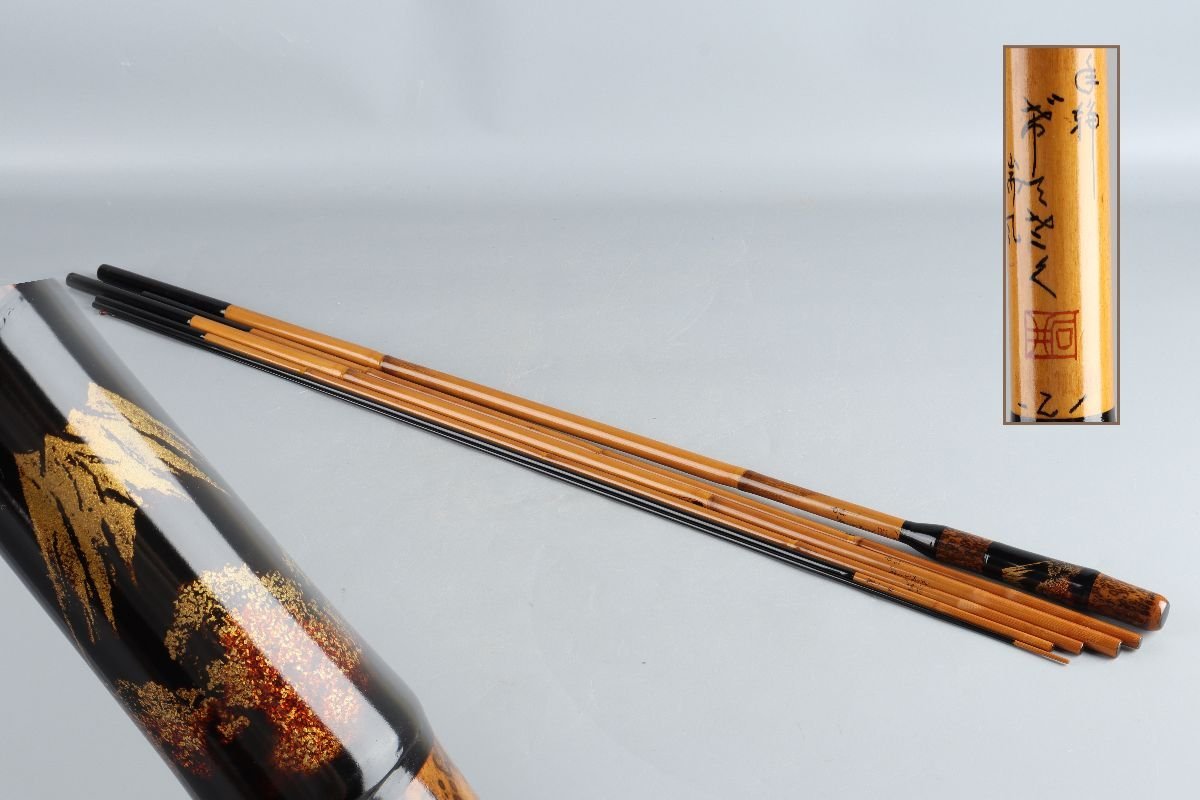 低価，大得価 URA 瑞風 造/ヘラブナ竿/全長365cm/9-7-204 検 骨董/釣/竿/竹竿/フィッシング/和竿(渓流竿)｜売買されたオークション情報、yahooの商品情報をアーカイブ公開 - オークファン 渓流竿