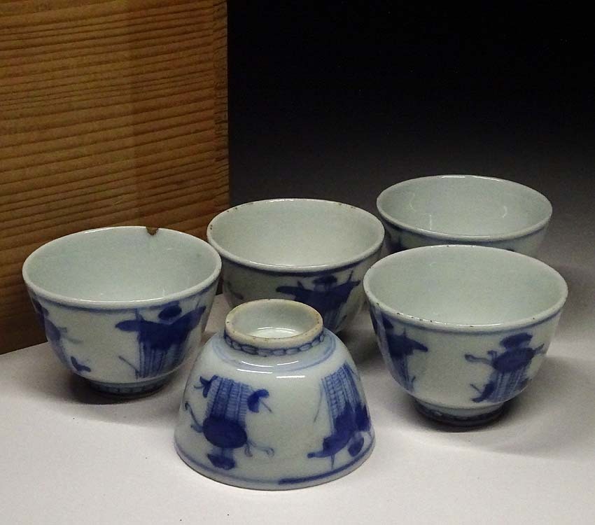 【爆買い，得価】 緑屋xt 中国古玩 新渡 染付 煎茶碗 5客 箱付 唐物 時代物 煎茶道具 i9/2-6814/4-4#80(染付)｜売買されたオークション情報、yahooの商品情報をアーカイブ公開 - オークファン 骨董陶磁器一般