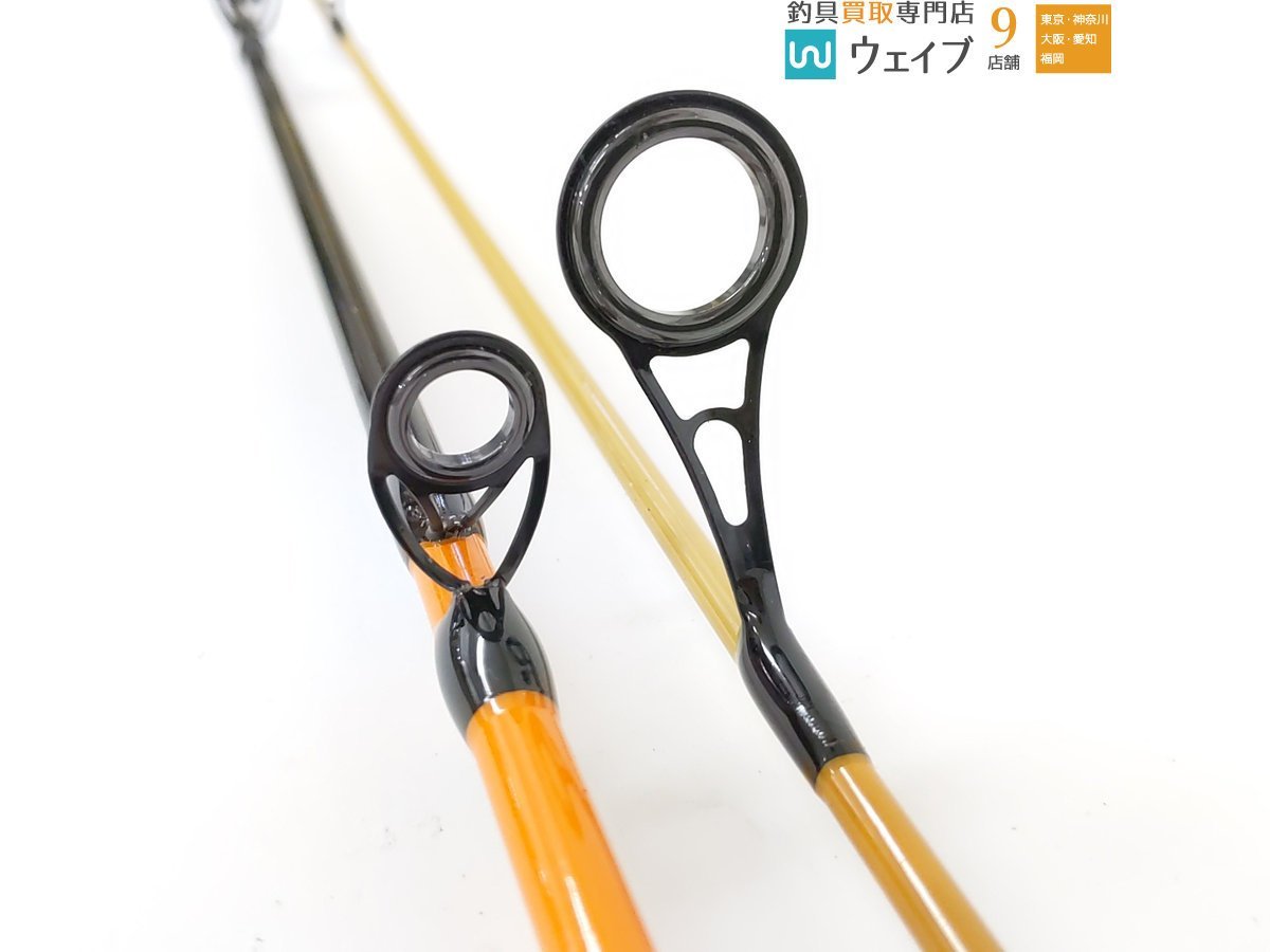 ジャッカル エッグアームロンガー120 エッグキャストソフティー120セット ジャッカル エッグキャスト ソフティー・エッグアーム ロンガー