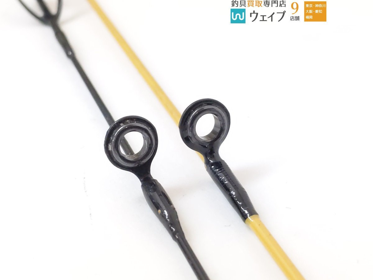 ジャッカル エッグキャスト ソフティー・エッグアーム ロンガー