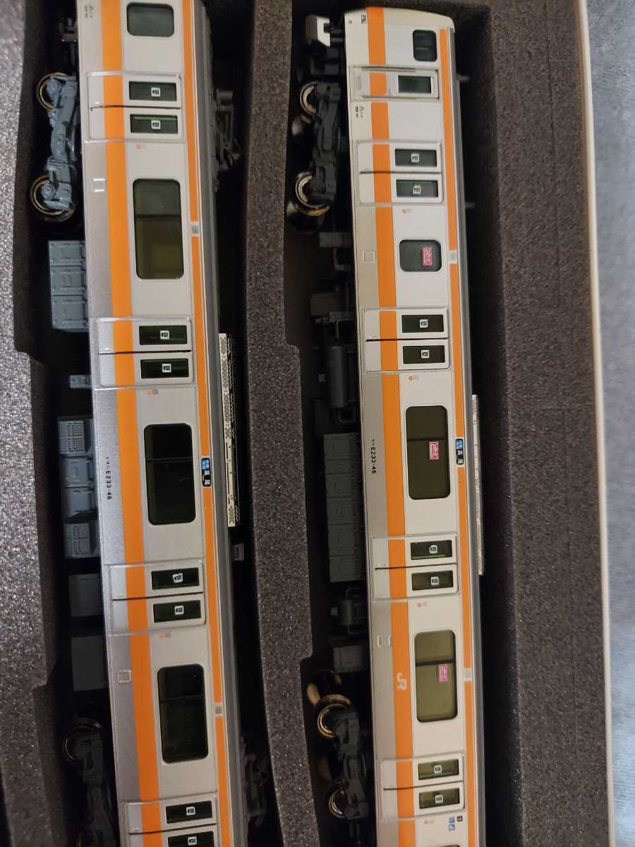 KATO E233系0番台　非貫通H編成 KATO E233系0番台 非貫通H編成 E233系 0番台 中央線H