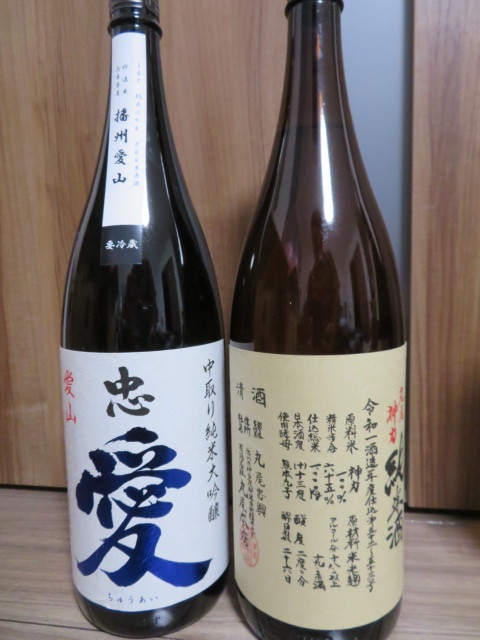 飲料・酒 悦凱陣 1800ml 3本セット