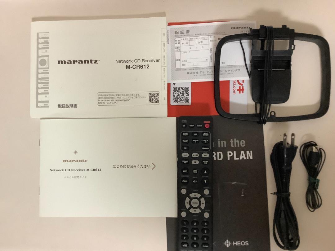 使用少な目・美品 マランツ M-CR612 ネットワークCDレシーバー marantz 